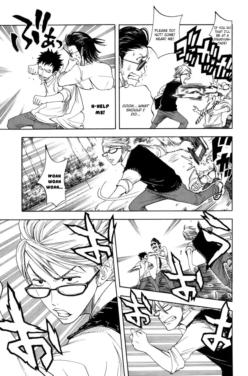 Yankee kun to Megane chan Chapter 32 11